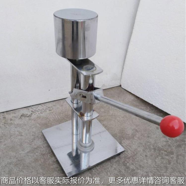 静压器 煤质仪器值粘结指数测定仪用静压器 煤炭化验配件静压器