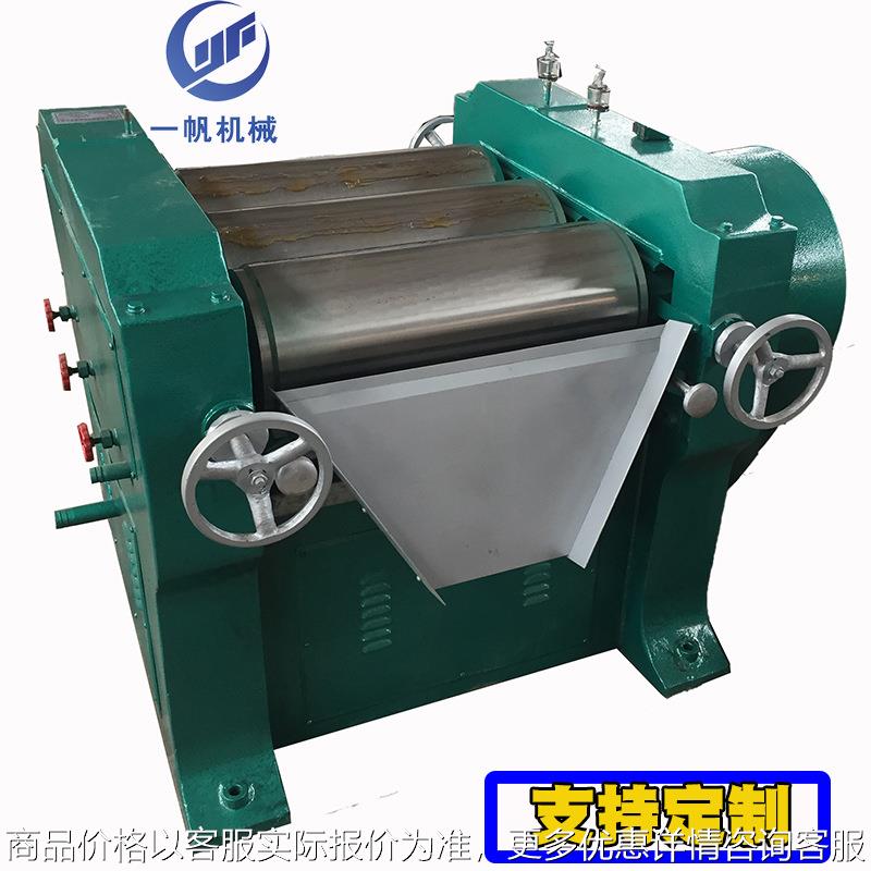 冷硬合金转轴式硅酮胶油墨颜料实验室研磨机 口红肥皂三辊研磨机