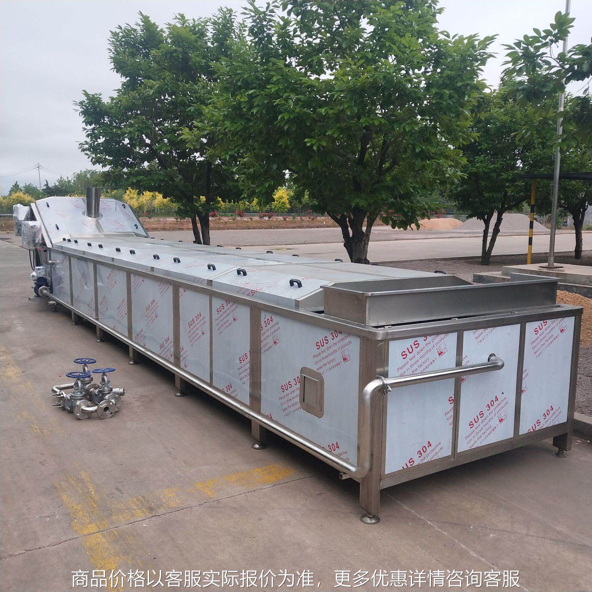 袋装凉皮巴氏杀菌机 面膜低温巴氏杀菌线 米酒水浴式连续杀菌机