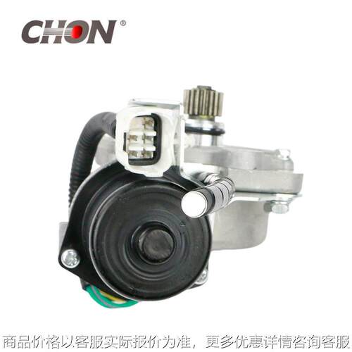 适用于陆巡LC80前桥差速锁执行器 4200 电机 电锁41450-60060