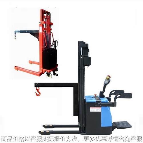 移动式液压吊臂车 手动 电动 无前腿平衡配重式液压单臂吊机