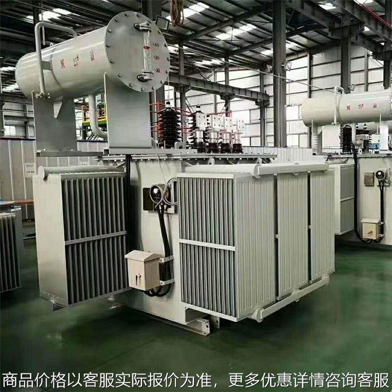 使用寿命长 安全三相油浸式配电变压器 三相油浸式配电变压器,五金/工具,电力变压器,淘宝优惠券,粉丝福利购,淘宝优惠卷