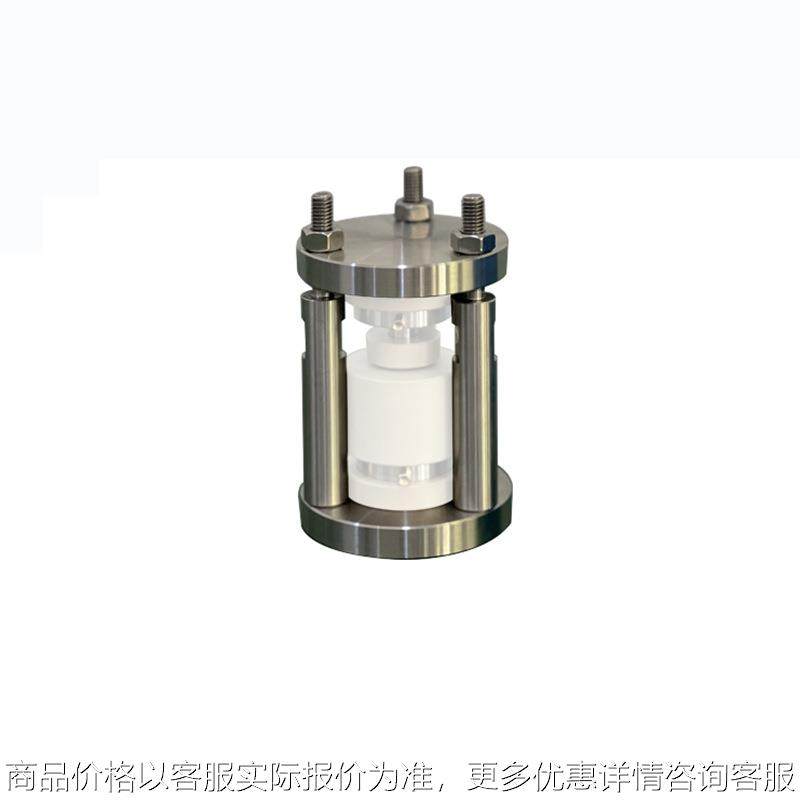 压力可控电池夹具[小] 5101---,五金/工具,其他机械五金,淘宝优惠券,粉丝福利购,淘宝优惠卷