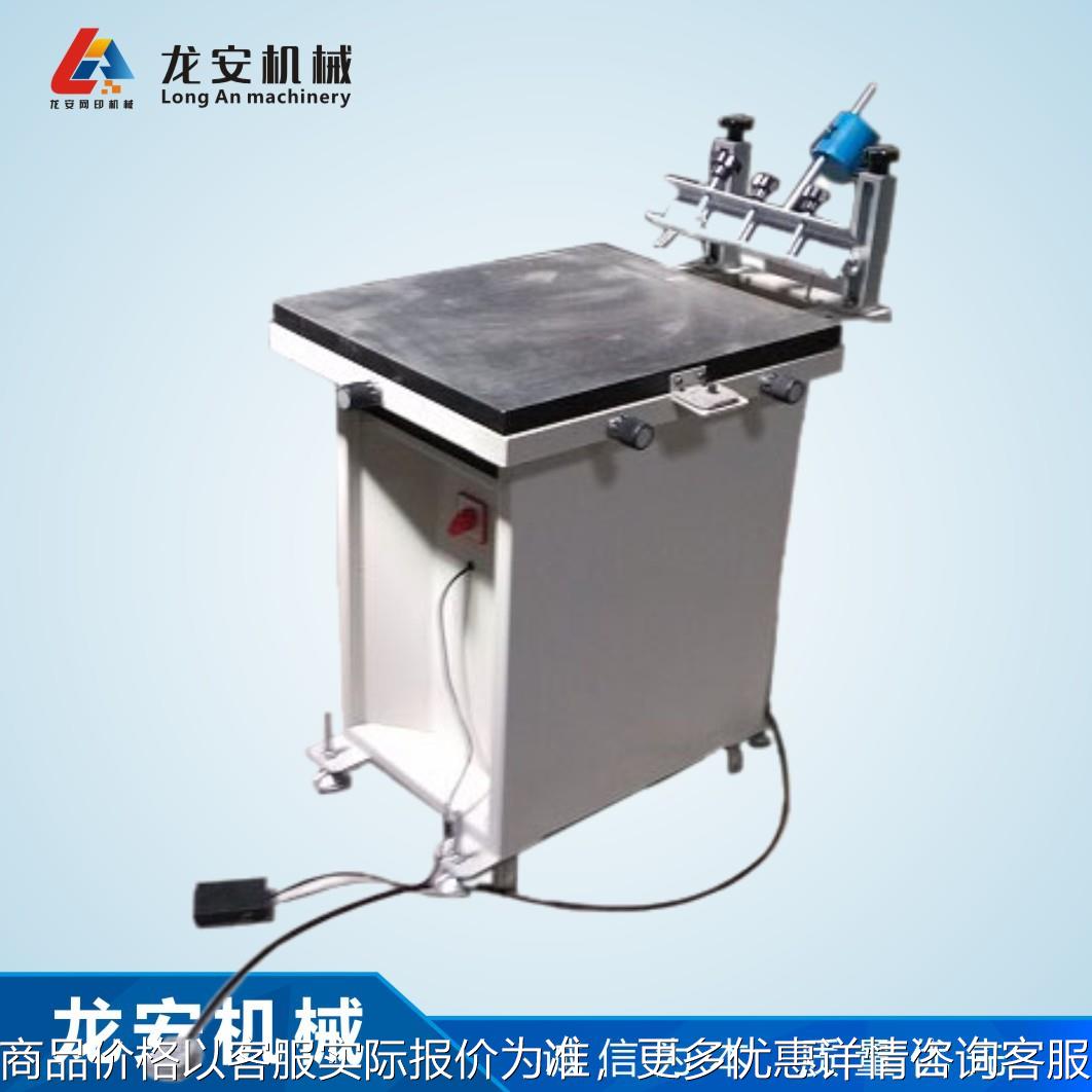 厂家供应4050吸气丝印台手印台 真空印刷台 手动丝印机