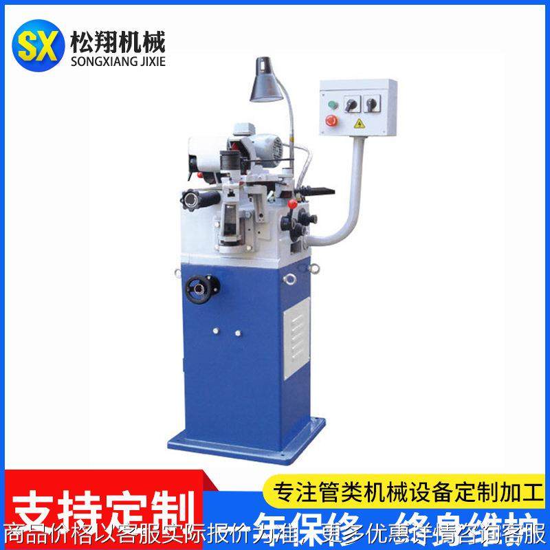 厂家供应高速钢锯片450磨齿机 全自动钨钢研磨机锯片修磨机