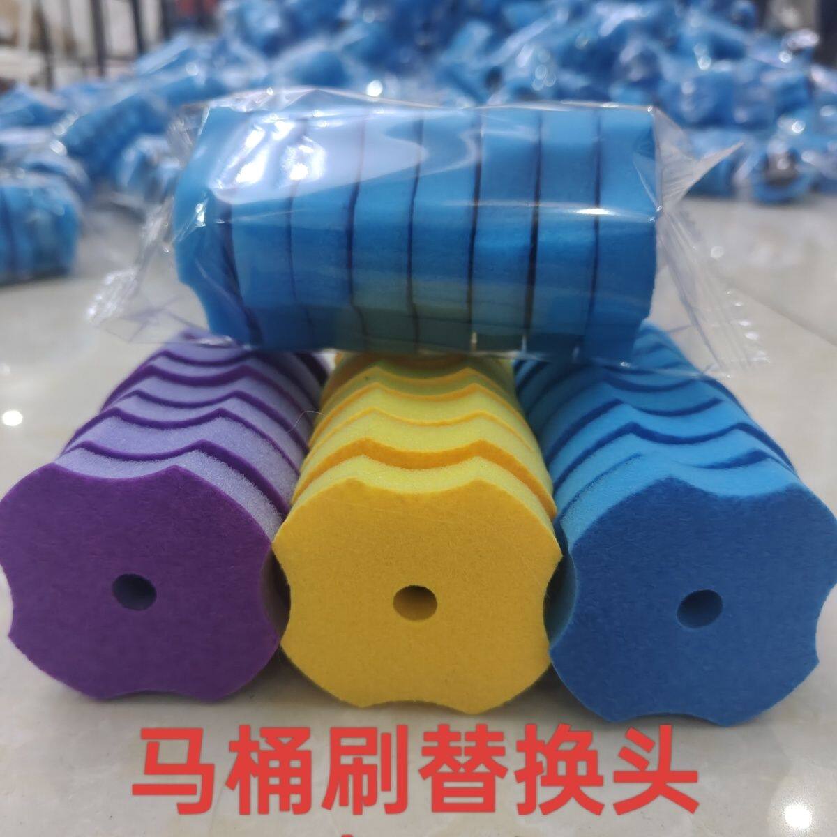 卫生间厕所抑菌清洁刷替