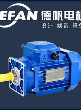 YS8034方形高效减速机电机三相异步电动机铝壳国标铜线电机