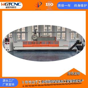 工业铝型材机新能源汽车线型长条型材3轴数控工业铝加工中心
