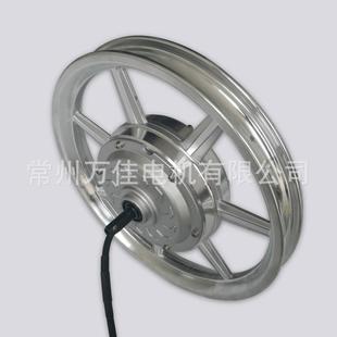 无刷无齿电机直流轮毂电机14寸前驱电机电子刹车改装车电动车静音
