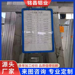 国标6063非标铝条铝合金便扁条长方铝块7075铝合金板材料