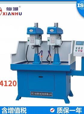 双组数控自动台式钻床ZK4120钻孔20mm双机头打孔机步进/伺服电机