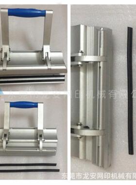 东莞厂家推荐LA-200*160绷网夹拉网机双夹头全铝拉网夹