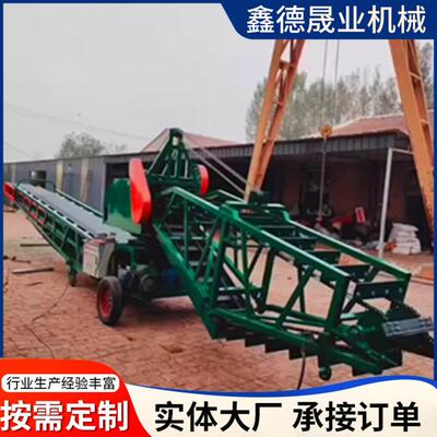 双链条扒粮机粮食刮板式扒谷机粮库散粮出仓扒粮装车机易操作