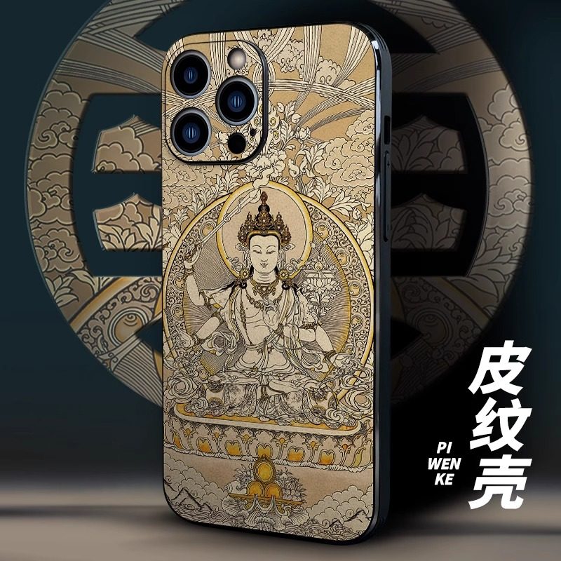 立体浮雕文殊菩萨适用苹果16promax手机壳iPhone15高级感14文艺13华为pura80pro潮华为mate70全包防摔保护套,3C数码配件,手机保护套/壳,淘宝优惠券,粉丝福利购,淘宝优惠卷