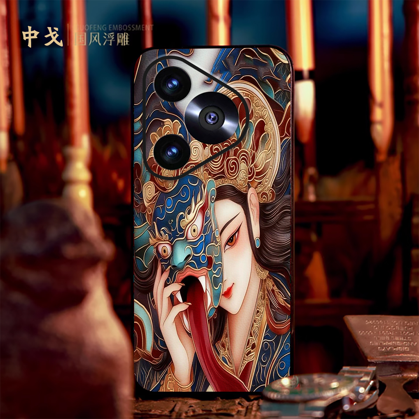 适用华为手机壳浮雕唐卡扎基拉姆