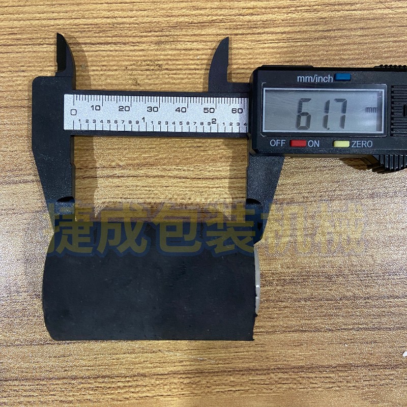 华侨捆霸FXJ6050封箱配件机芯前后橡胶滚轮胶带压轮压带轮阿凡佬