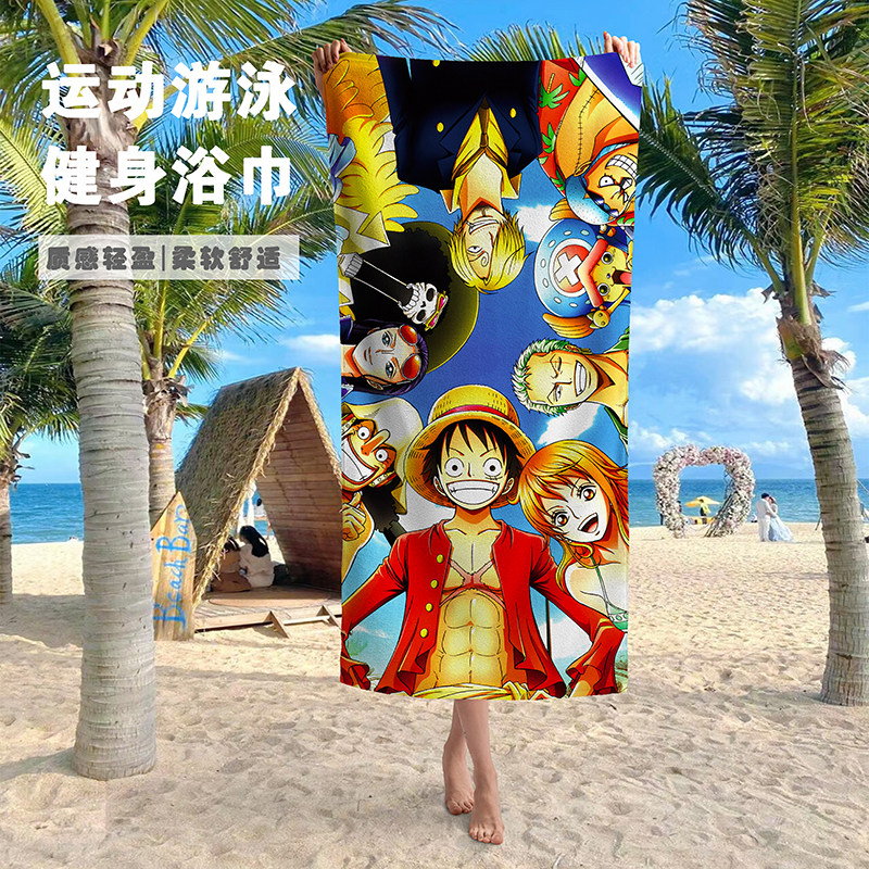 新款卡通动漫浴巾沙滩巾海贼路飞吸水速干运动毛巾海边游泳大浴巾