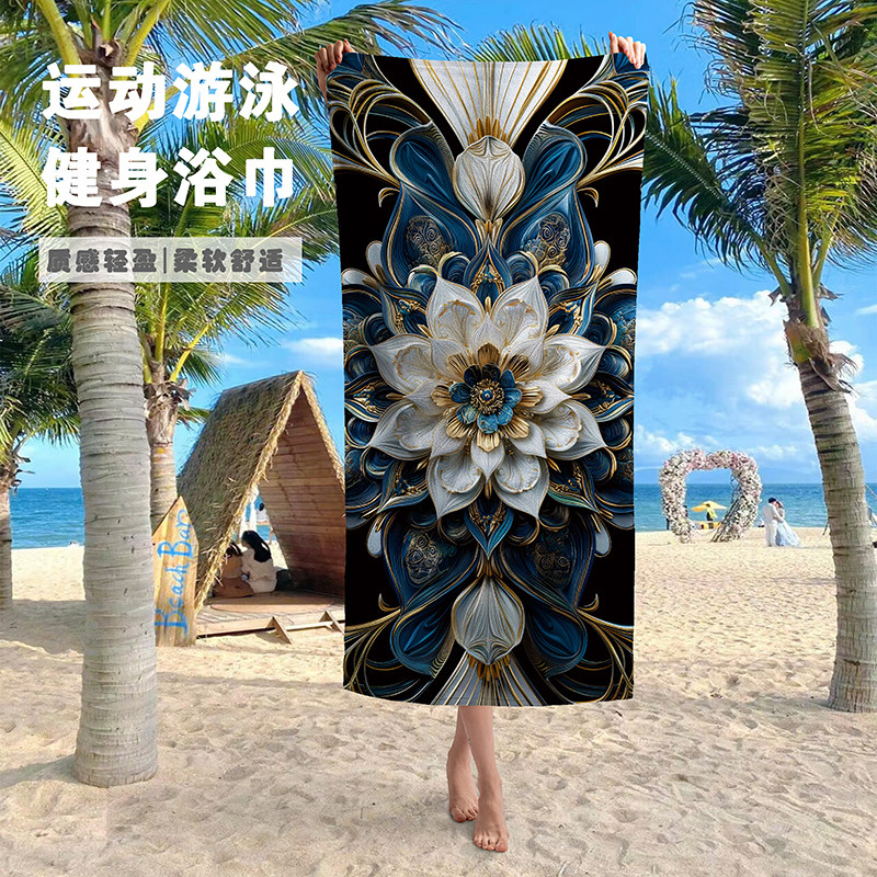 新款国潮海边游泳大浴巾沙滩巾裹巾吸水速干擦汗健身运动毛巾浴巾