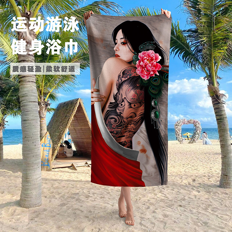 海边游泳沙滩巾浴巾裹巾运动擦汗大毛巾旅游健身吸汗吸水速干毛巾