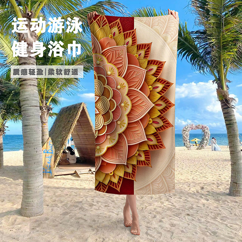 新款国潮海边游泳沙滩巾浴巾裹巾运动擦汗大毛巾健身吸水速干毛巾