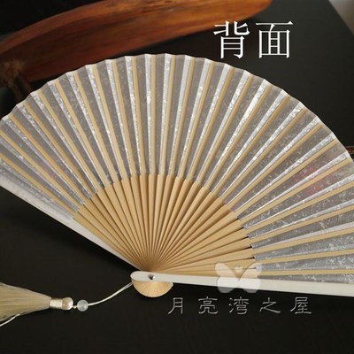 月亮扇小清新白色洒金色女扇6寸日用折扇古风汉服旗袍拍摄道具