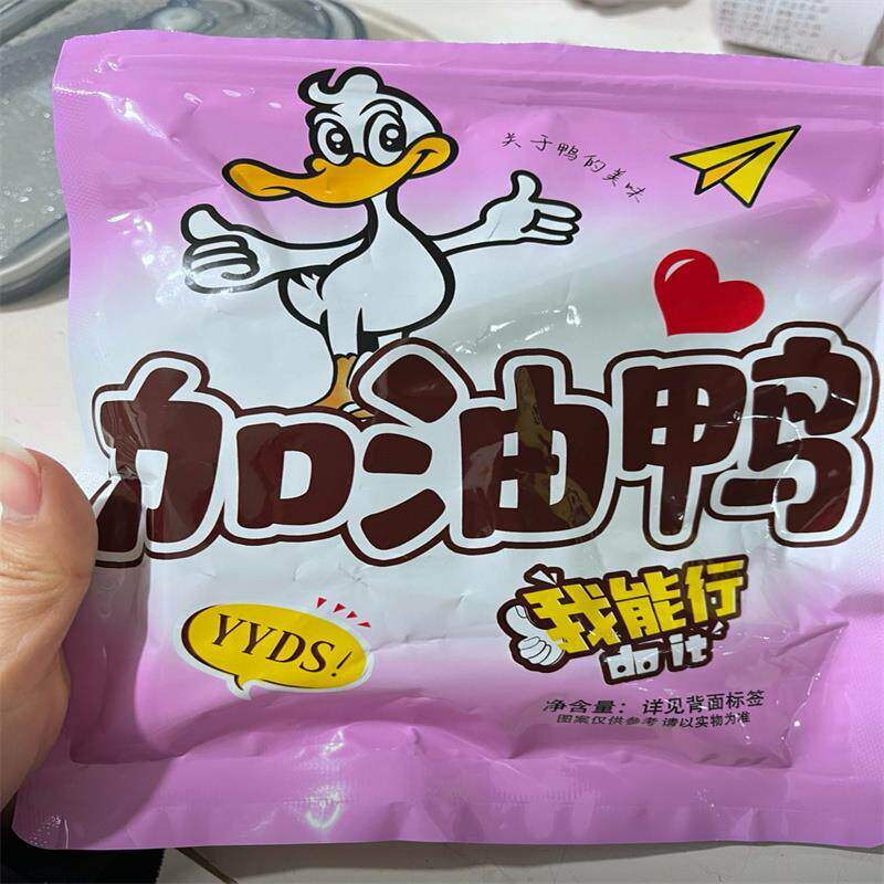 新日期风乾鸭脖100g/袋解