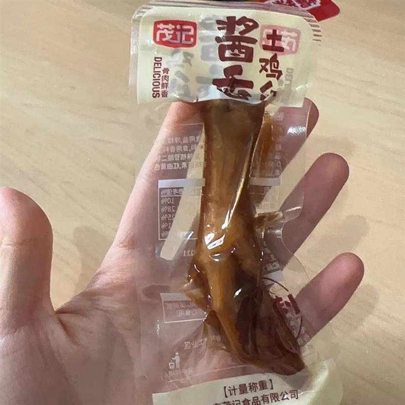 新日期土鸡爪酱香酱辣柠檬