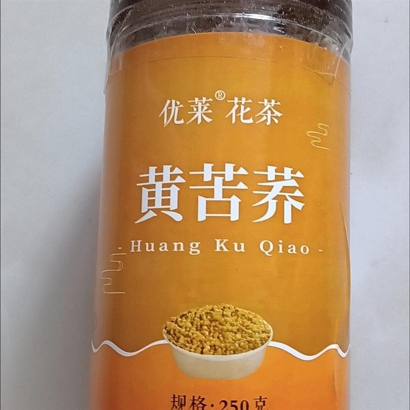 新日期黄苦荞麦龙珠苦荞麦荞麦茶四川大凉山麦茶苦荞茶130g/250g