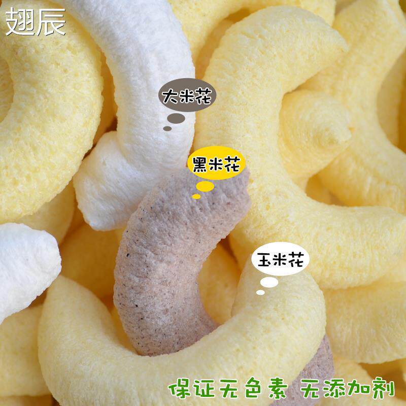 新日期康乐果老式爆米花膨香酥玉米花玉米棒大米花黑米江米棍米酥