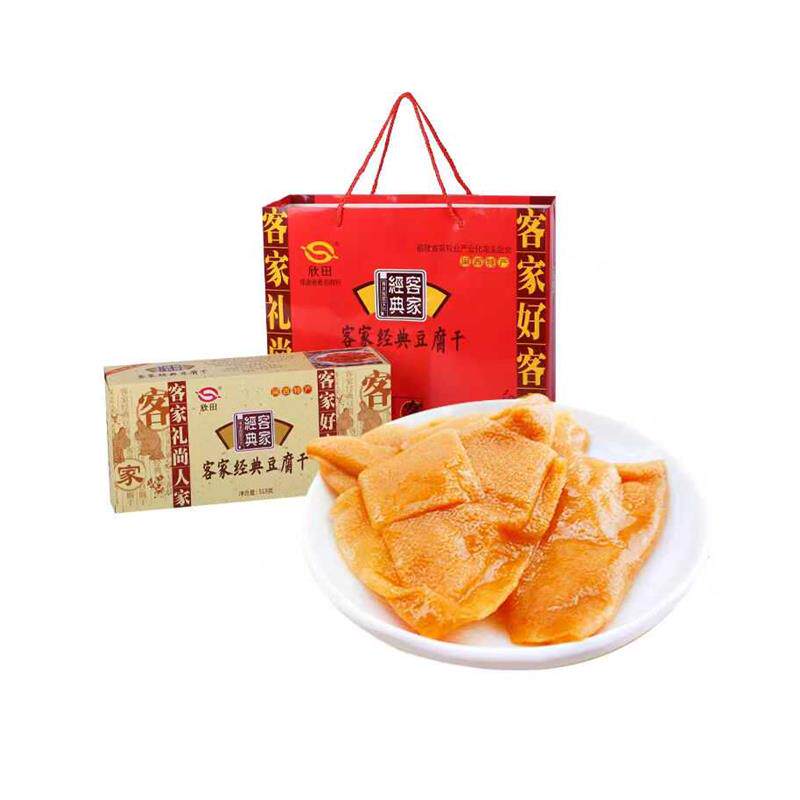 新日期豆乾混合口味豆乾福建龙岩长汀零食特产送礼盒装