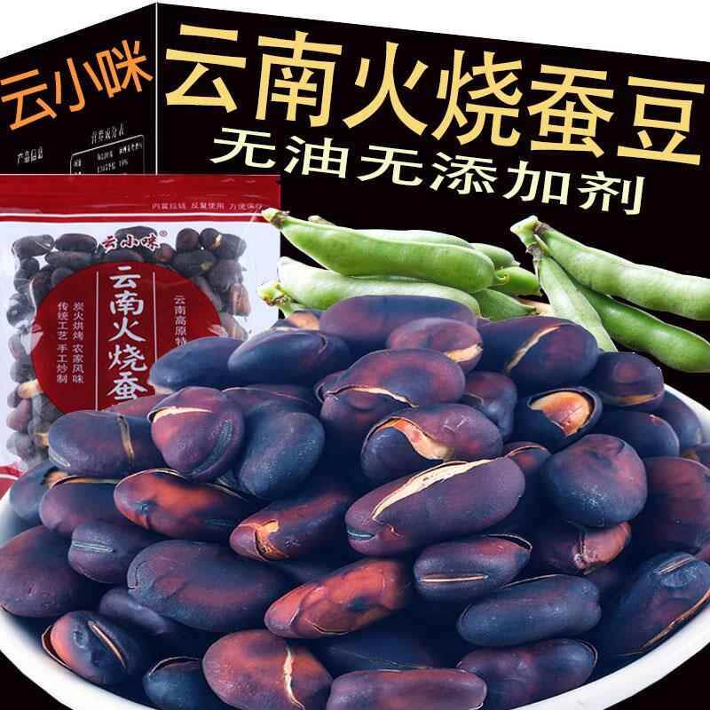 新日期大瓶3斤装贵州特产