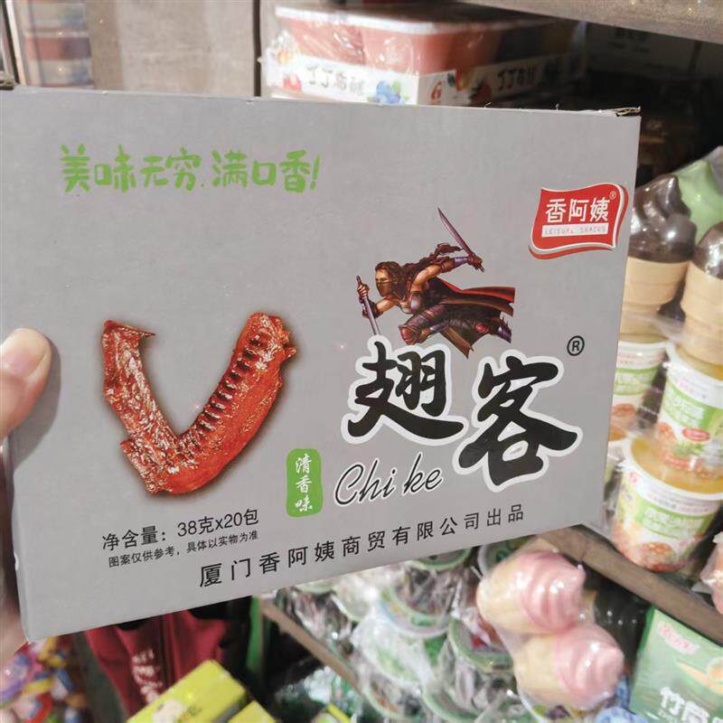 新日期诺特兰德女士复合多种维生素B族EGCG片烟酸72粒/瓶正品保障