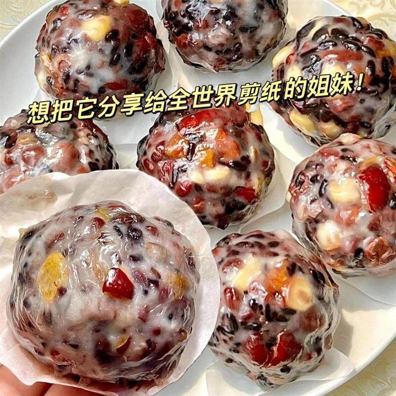 新日期东北粘豆包五谷杂粮