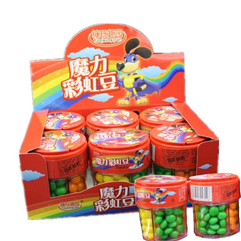 新日期魔力彩虹豆珍珠豆吉