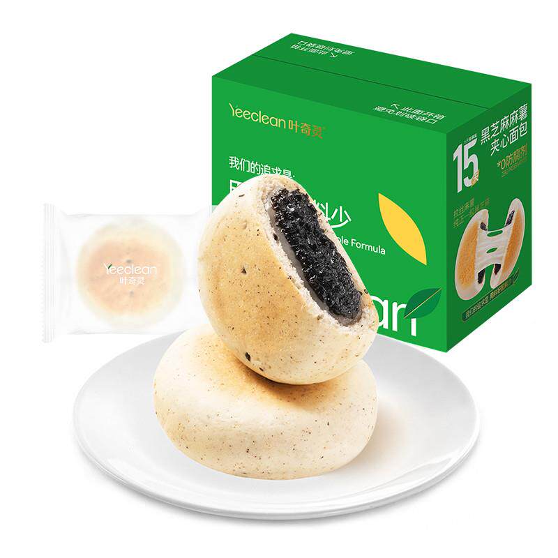 正宗新品叶奇灵黑芝麻麻薯