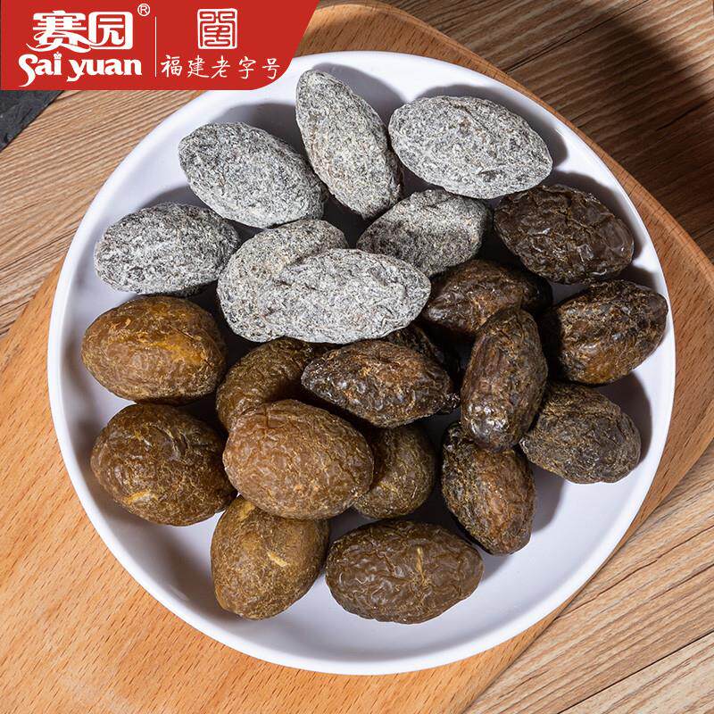 正宗橄榄500g盐津榄酸甜榄