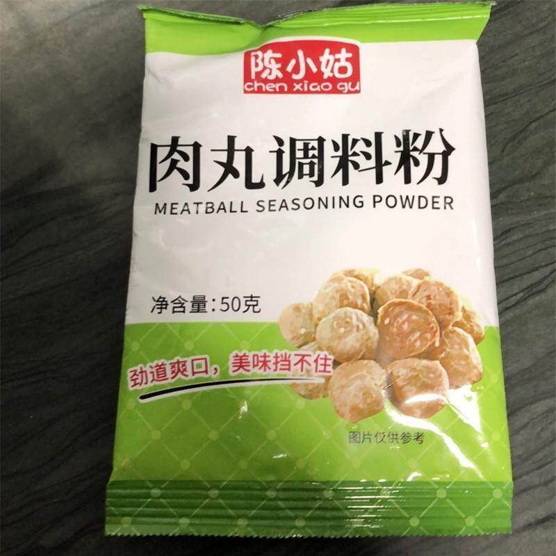 新日期陈小姑肉丸调味粉猪