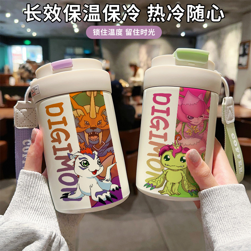 数码宝贝保温杯亚古兽吸管喝水杯316不锈钢可爱学生便携儿童水壶