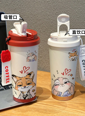 卡通朱迪尼克咖啡保温杯316情侣款不锈钢直饮吸便携PP定制女可爱