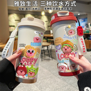 loopy小海狸露比保温杯可爱高颜值水杯子316食品级学生儿童吸管女