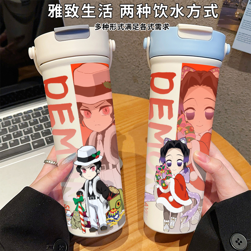 卡通圣诞鬼灭之刃保温杯高颜值咖啡杯大容量不锈钢新316吸管男女