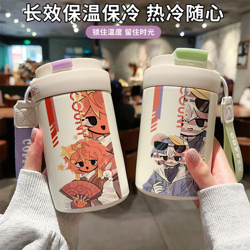 CH圈国拟五常保温杯瓷英美法俄316不锈钢吸管喝水杯便携波兰球壶