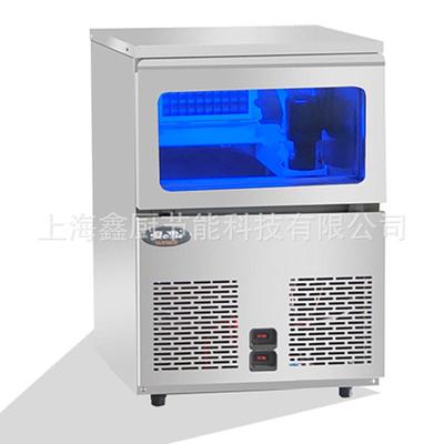 商用制冰机水吧咖啡茶饮店方块冰蓝光吧台出冰机新款全自动制冰机