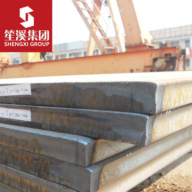 供应欧标卷板可开平定尺切割钢厂直发量大从优中厚板 S275JR钢板