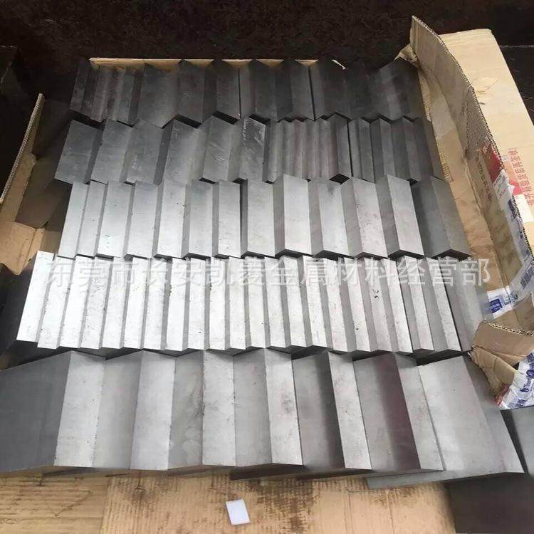 东莞供应日本DEX20粉末高速钢 冲压模具用DEX20钢板 圆钢,金属材料及制品,模具钢/工具钢/特钢,淘宝优惠券,粉丝福利购,淘宝优惠卷