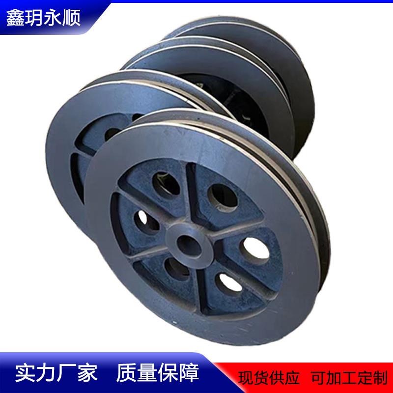 厂家供应除渣机链轮 锅炉输送系统配件 除渣机配件传动皮带轮