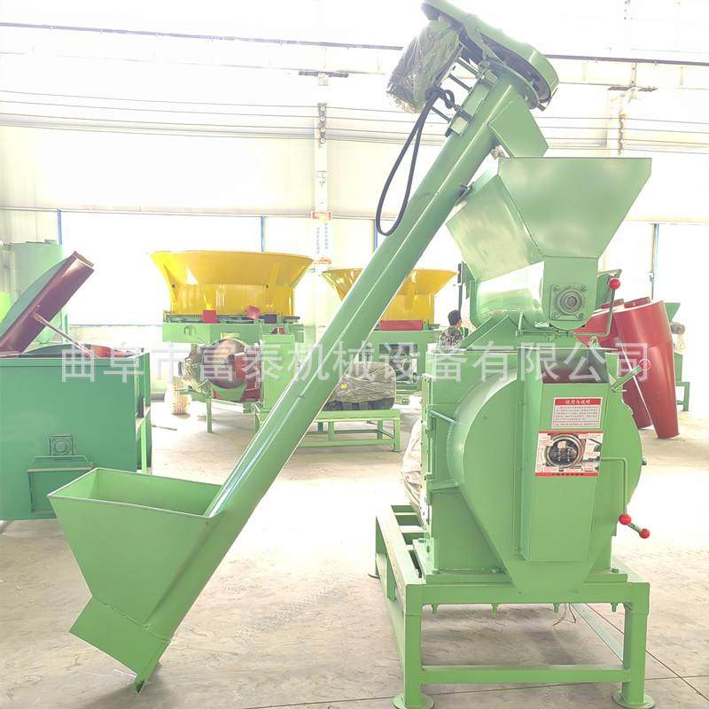 环模鸡鸭鱼兔饲料颗粒机 海参鲍鱼小龙虾饲料颗粒机 玉米粉造粒机,机械设备,粉碎机,淘宝优惠券,粉丝福利购,淘宝优惠卷