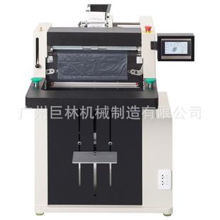 电商服装 智能快递袋打包快递打包物流包裹自动打印贴单电商打包机