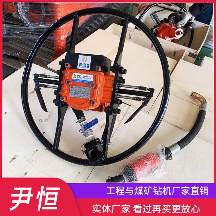 ZQSZ-140气动手持钻机 防突支护正反转向 边坡支护