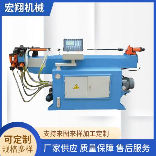 倒角机 SB50CNC-3A-1S/MC350CNC三维伺服弯管机 全自动送料切管机